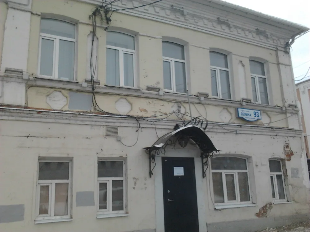 Жилой дом и торговая лавка купца Руликова
