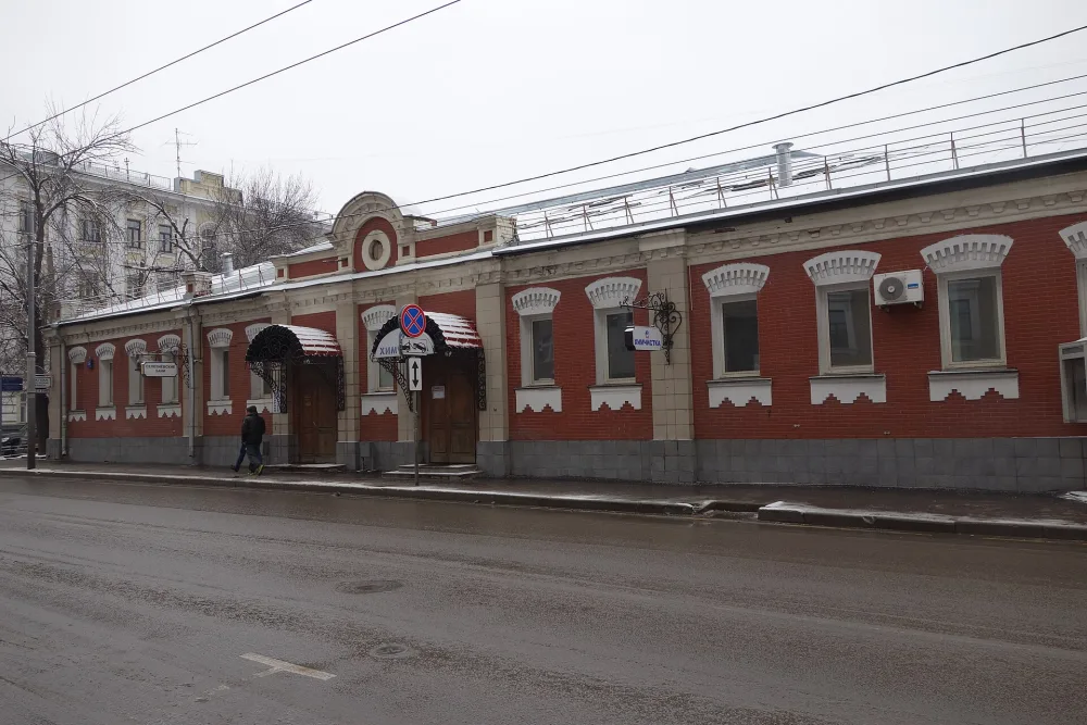 Селезнёвские бани