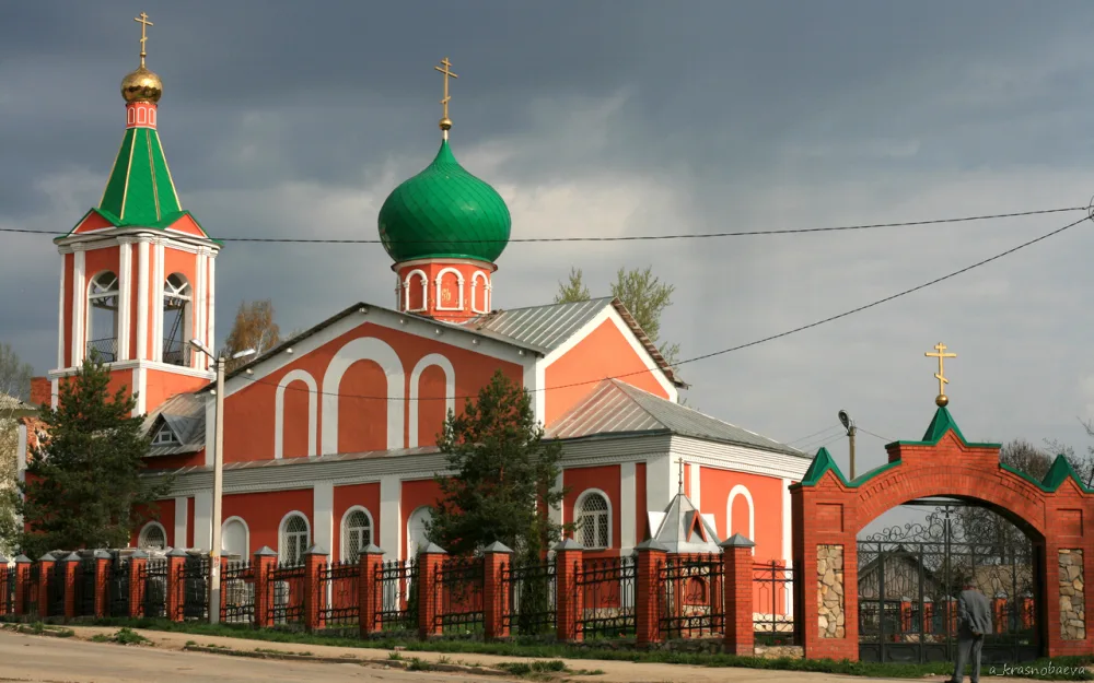Церковь Святых апостолов Петра и Павла