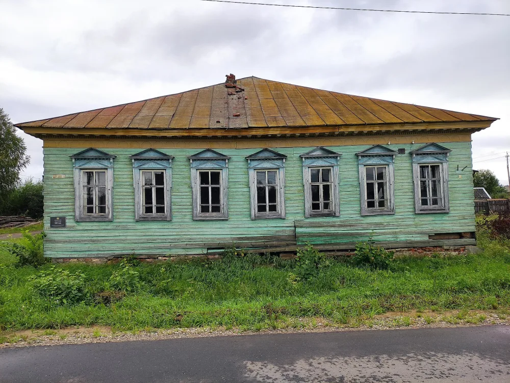 Дом М.И. Шабарова