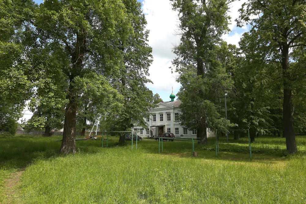 Парк