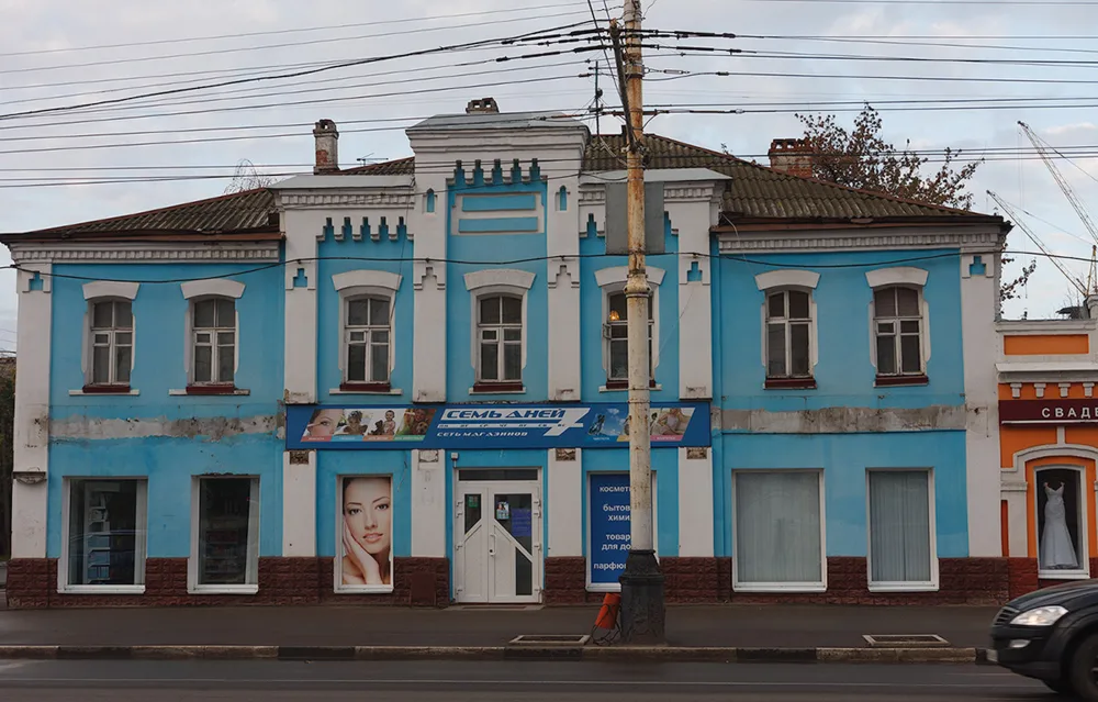 Дом купца И.И. Волокитина