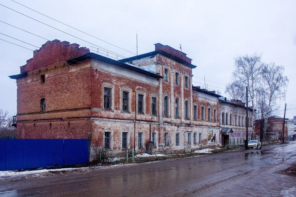 Гимназия