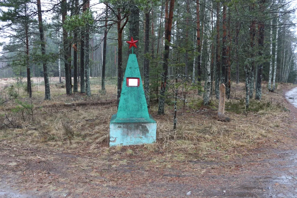 Памятник Н. С. Борисову