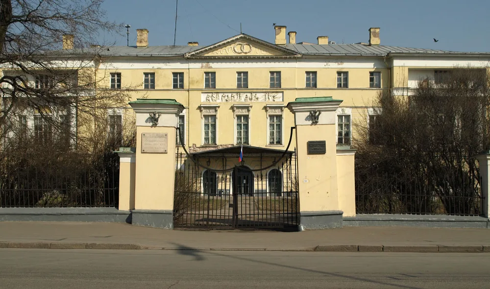 Усадьба Долгоруковых — Бобринских
