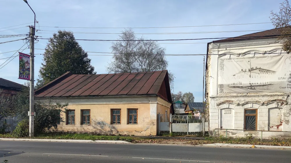 Флигель