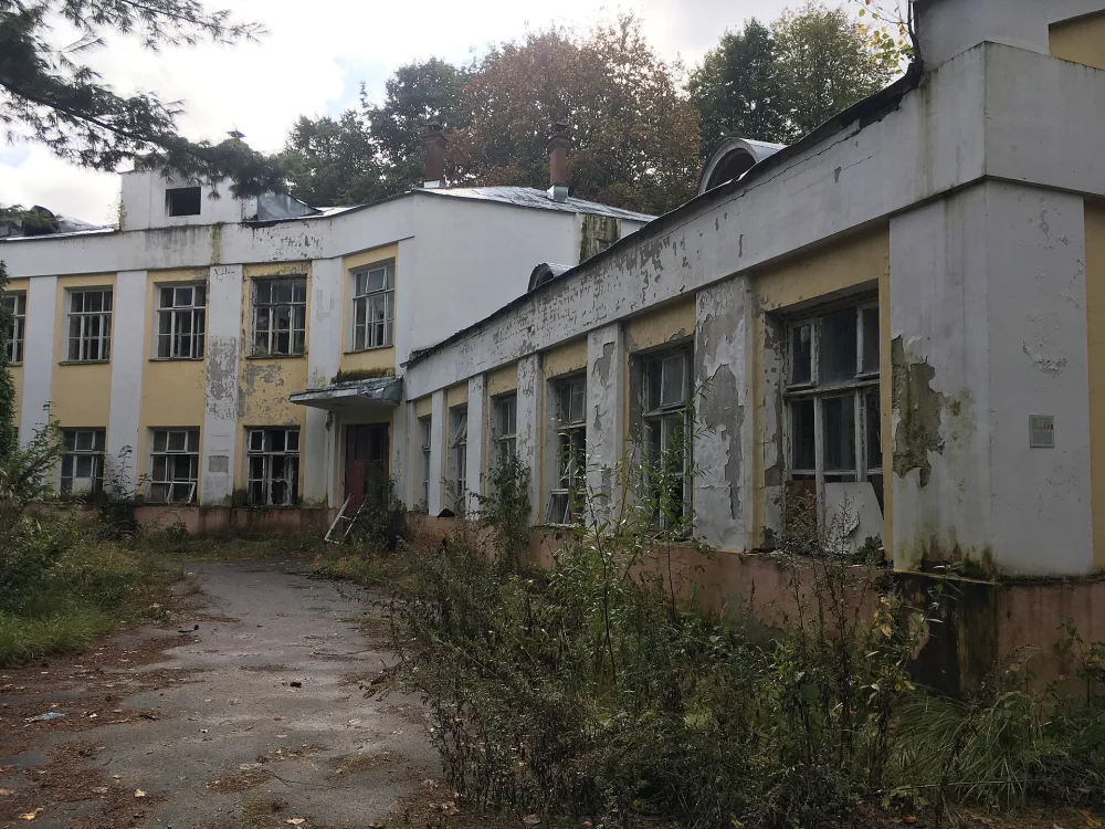 Противотуберкулезный диспансер
