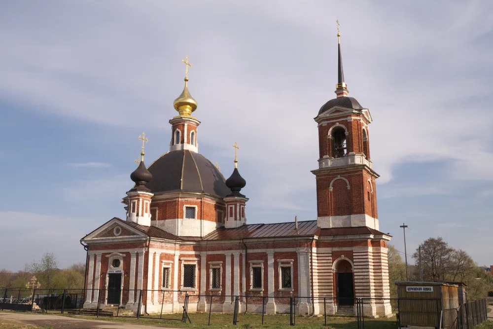 Церковь Рождества Христова