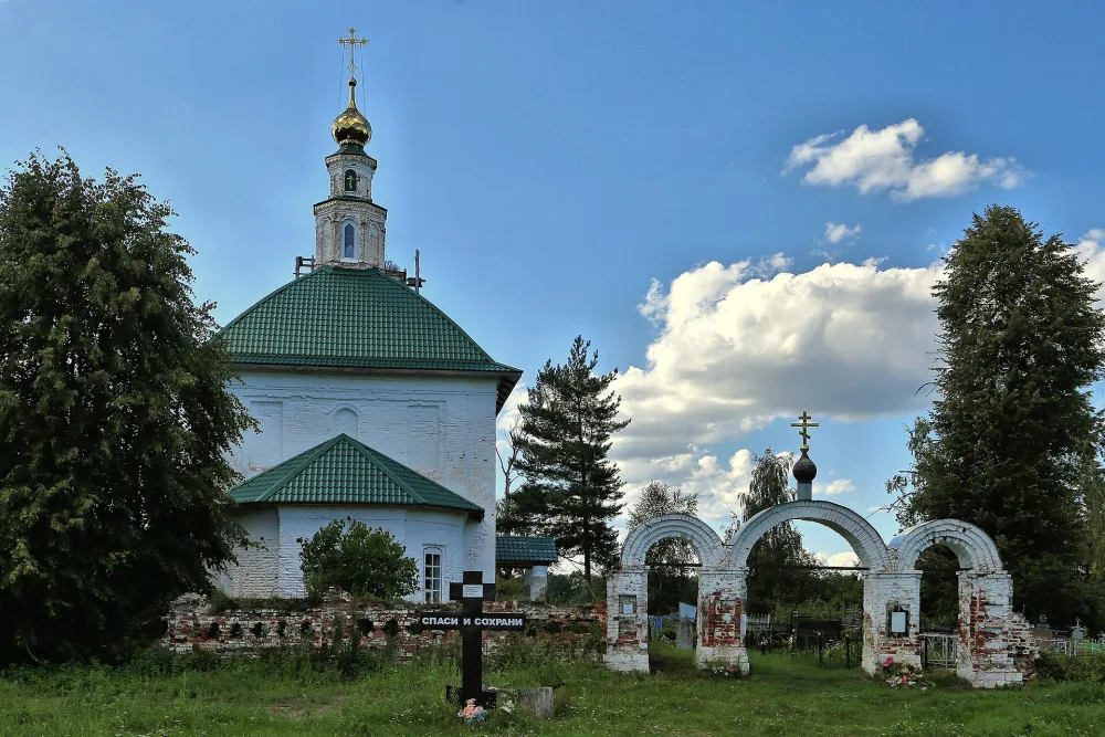 Церковь святителя Николая (Ступины Деревеньки)