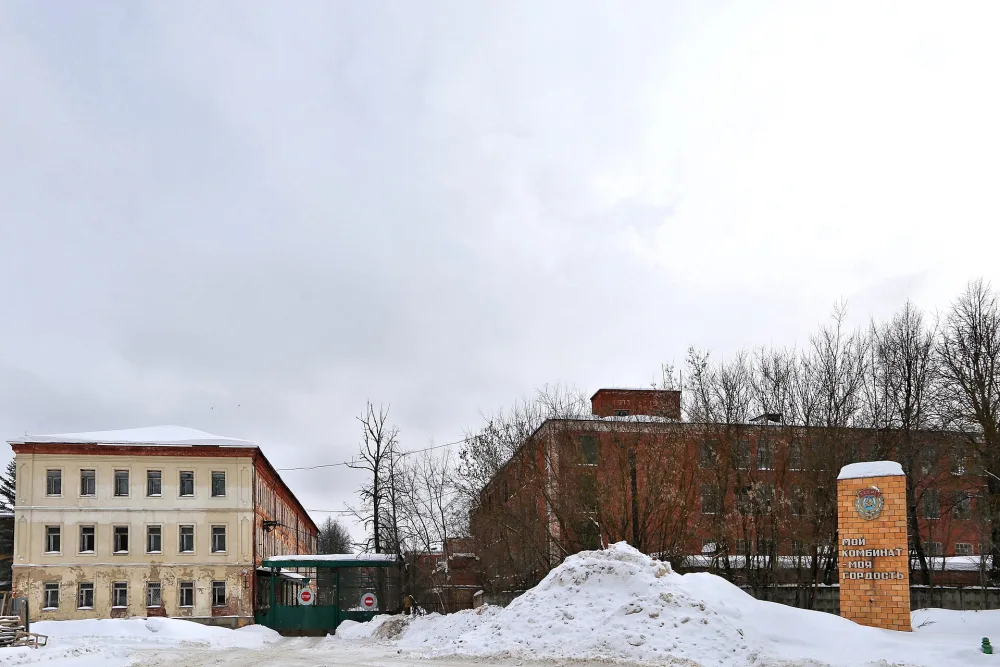 Комплекс Троицкой мануфактуры Барановых