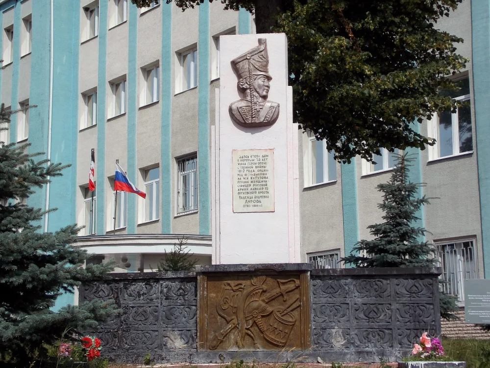 Стела Н. А. Дуровой