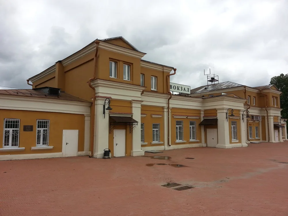 Вокзал