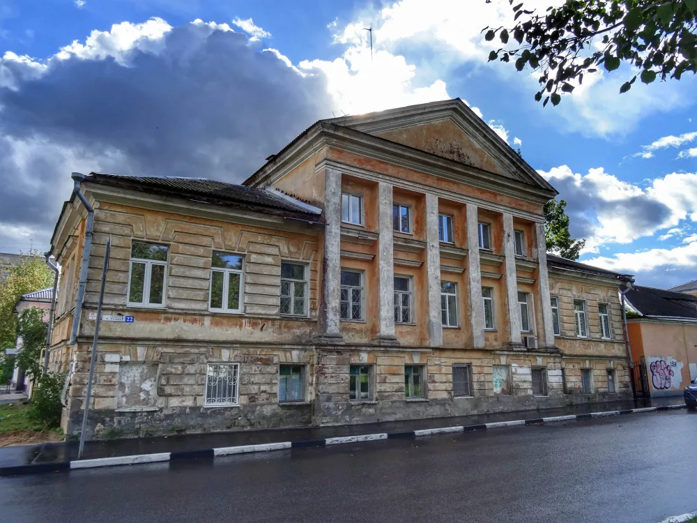 Городская усадьба