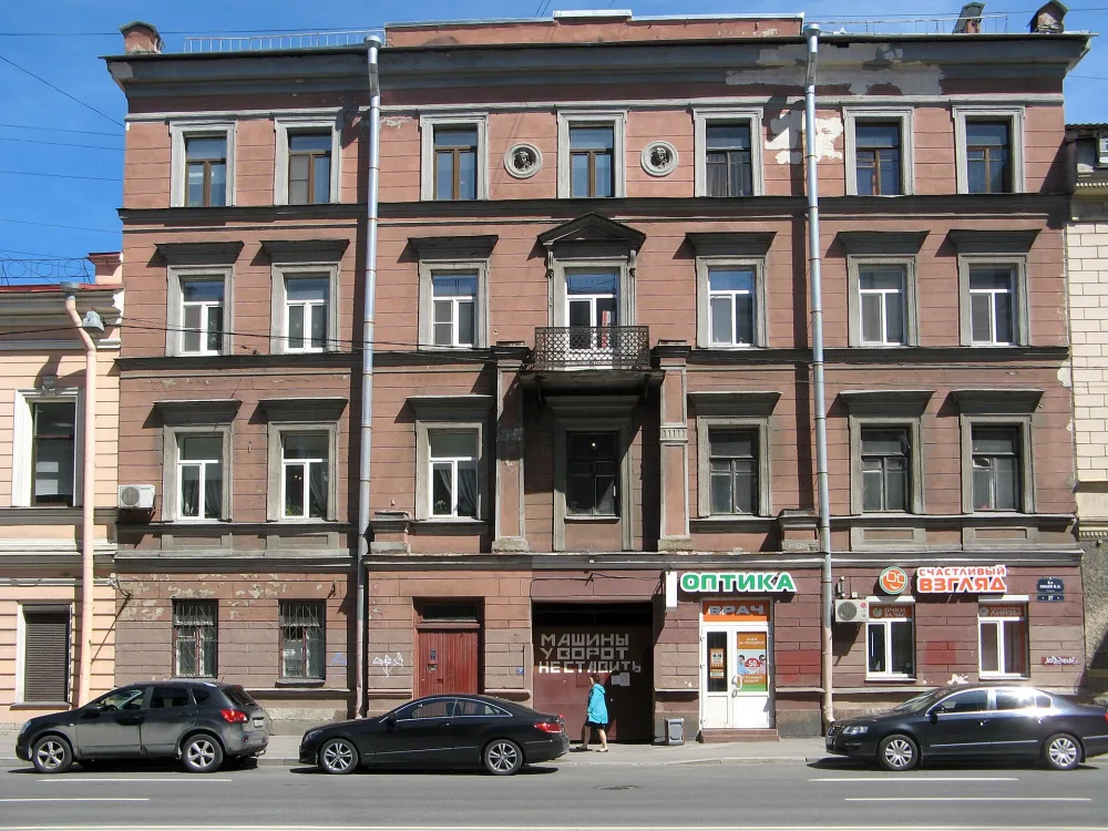 Дом Л.И. Кнол (Ф.В. Шиллера)