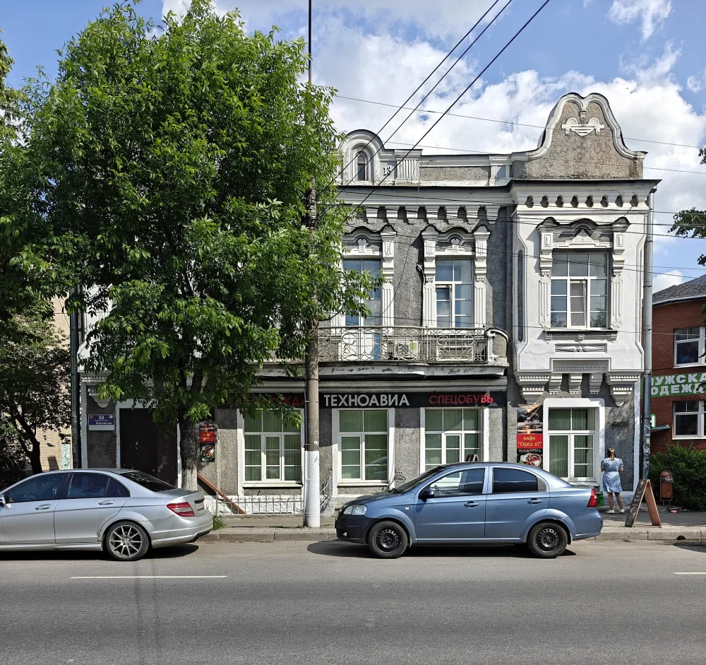 Здание Лужского комитета РСДРП