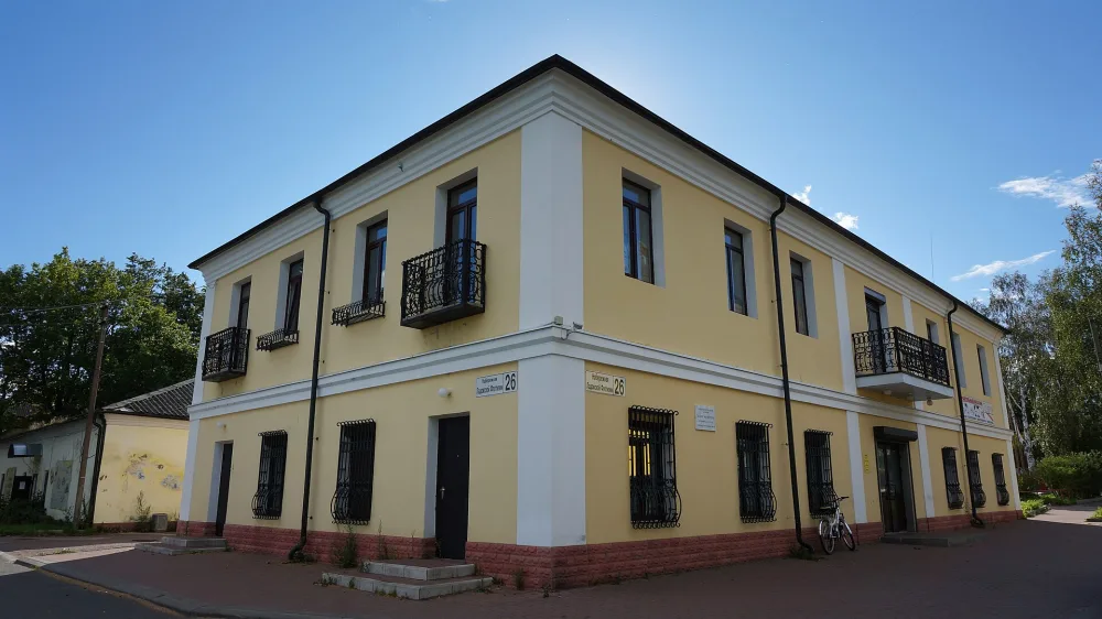 Здание магистрата