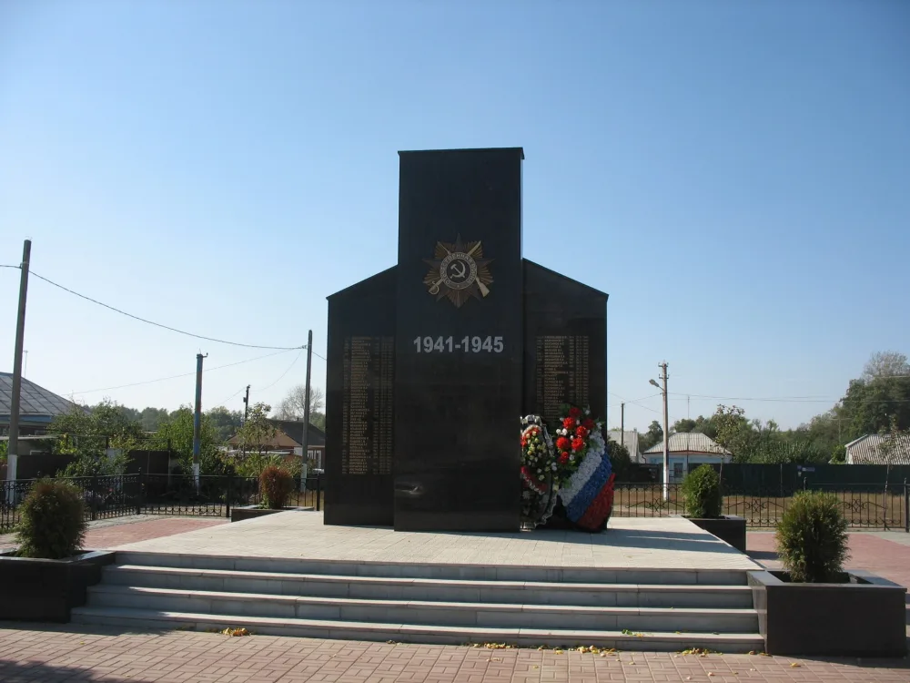 Братская могила № 343
