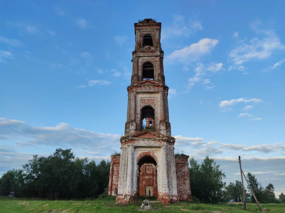 Колокольня (Армёнки)