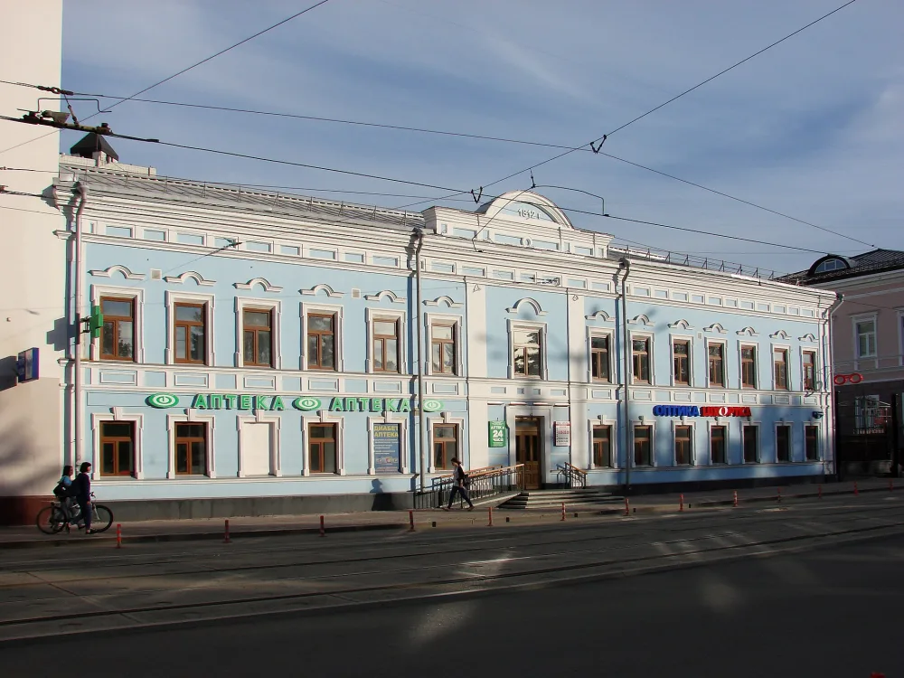 Земская аптека