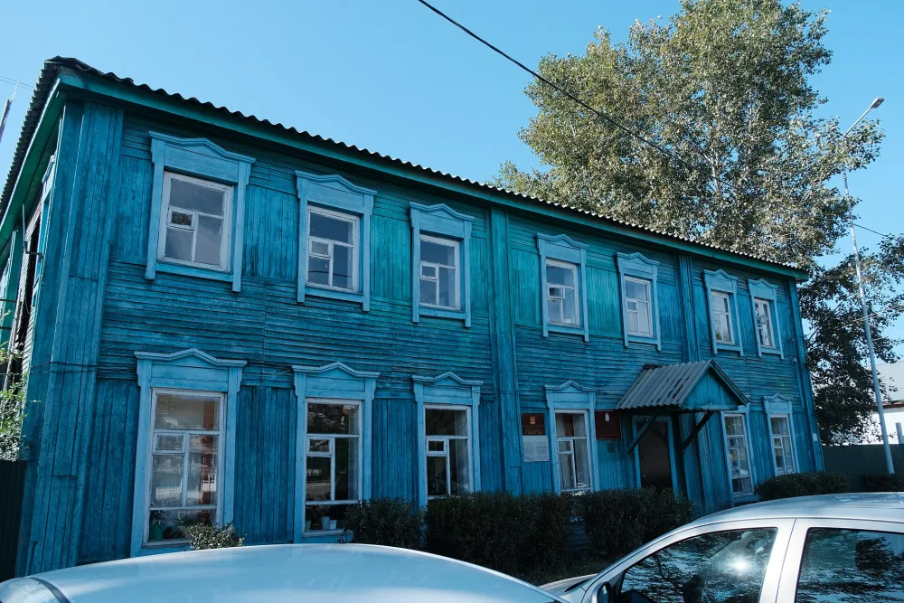 Здание почтовой конторы