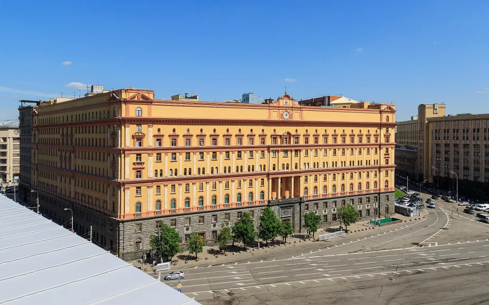 Здание органов госбезопасности на Лубянке
