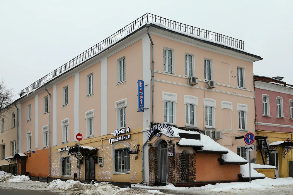 Дом купца Никитина