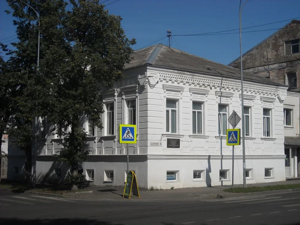 Дом Ершова
