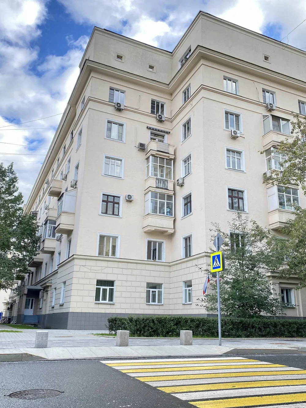 Жилой дом (Дорогомилово)