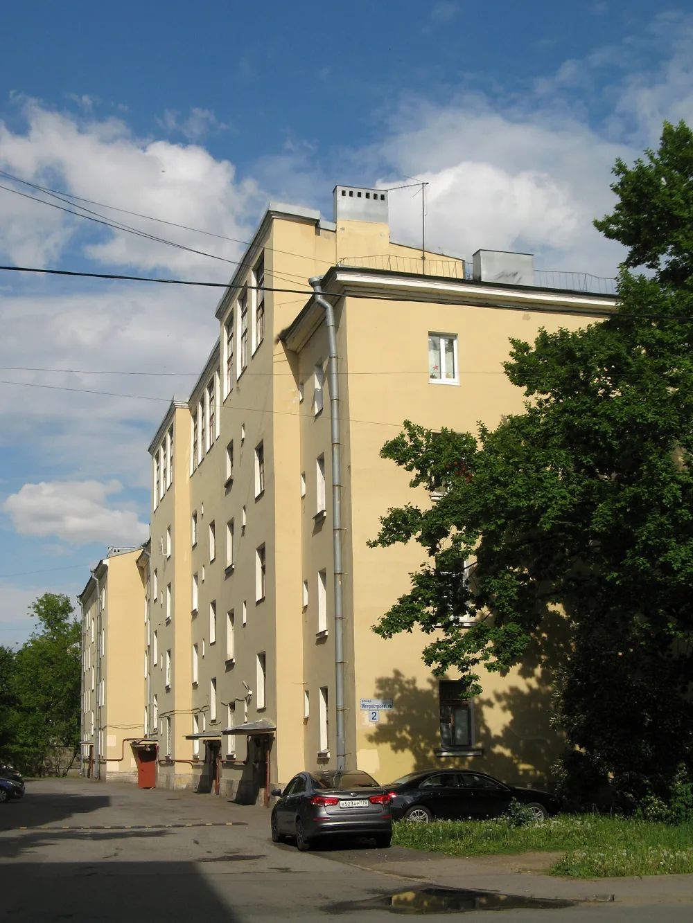 Жилой дом