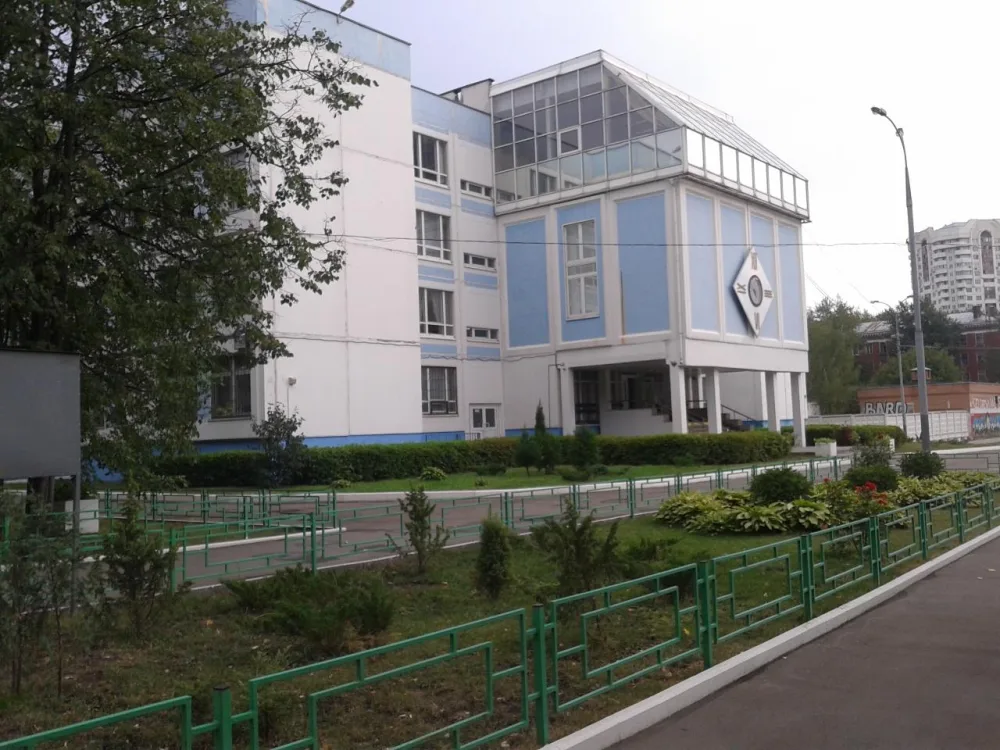 Гимназия № 201