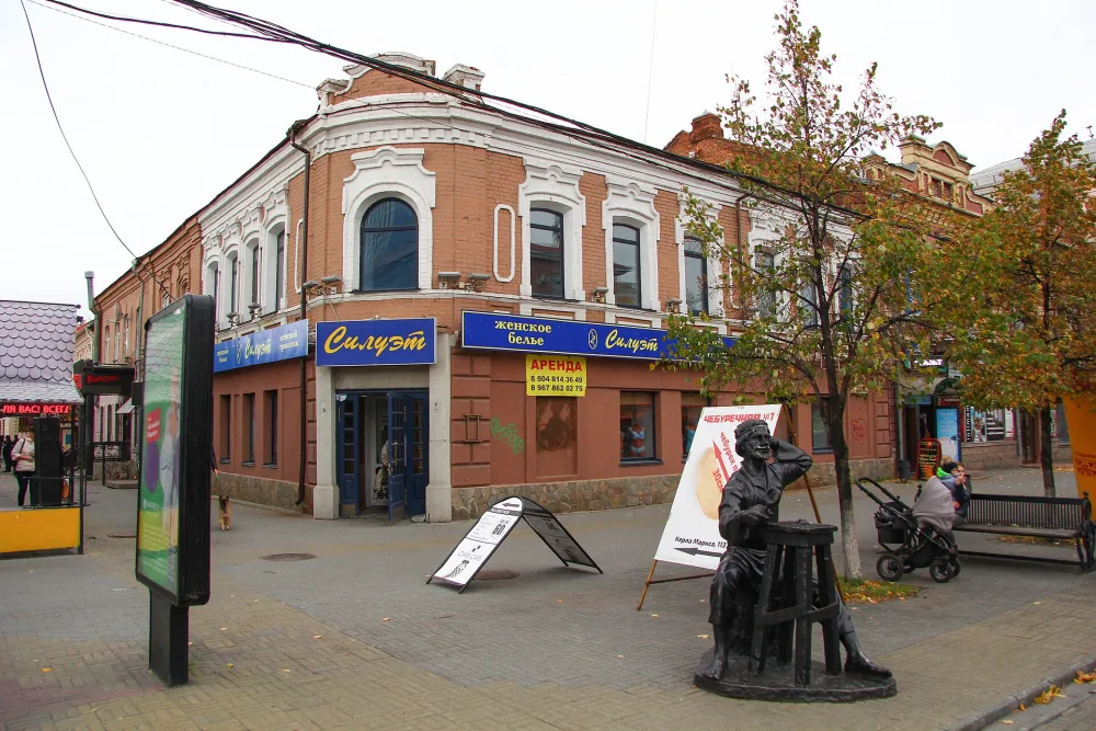 Доходный дом Мельцер — Петрова