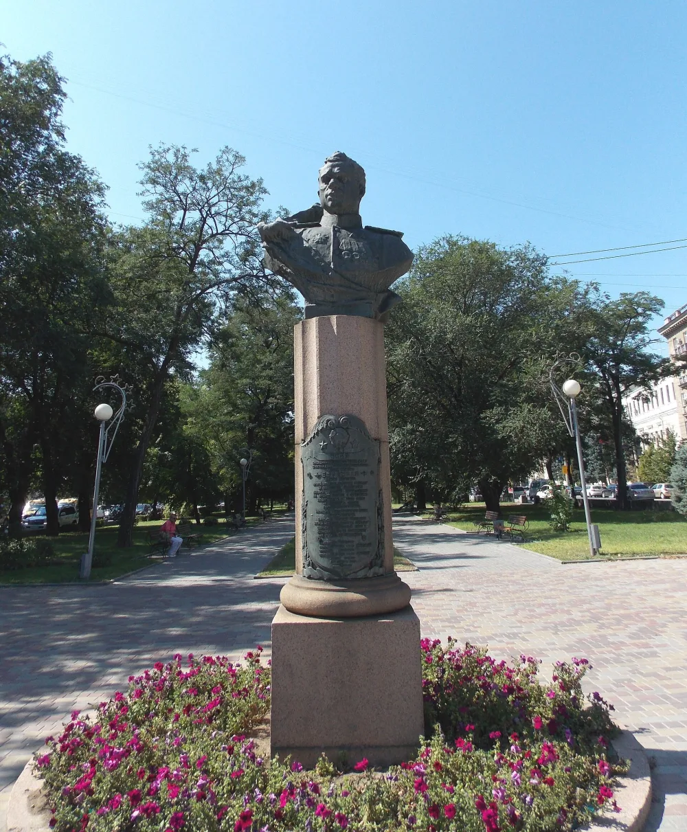 Бюст В. С. Ефремова