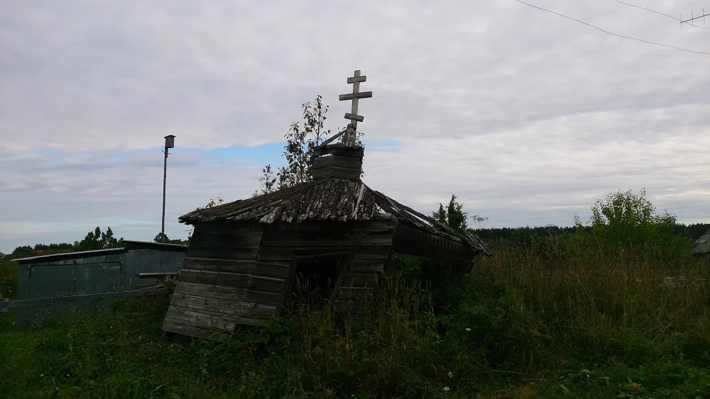 Часовня Георгиевская (Зиново (Федовская с/а))