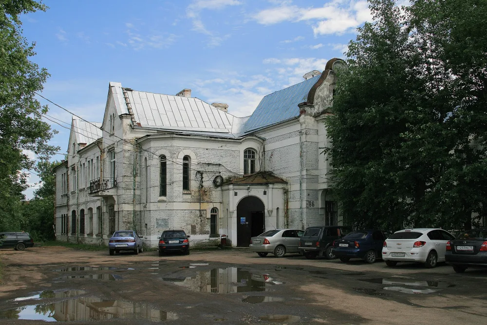 Рольма