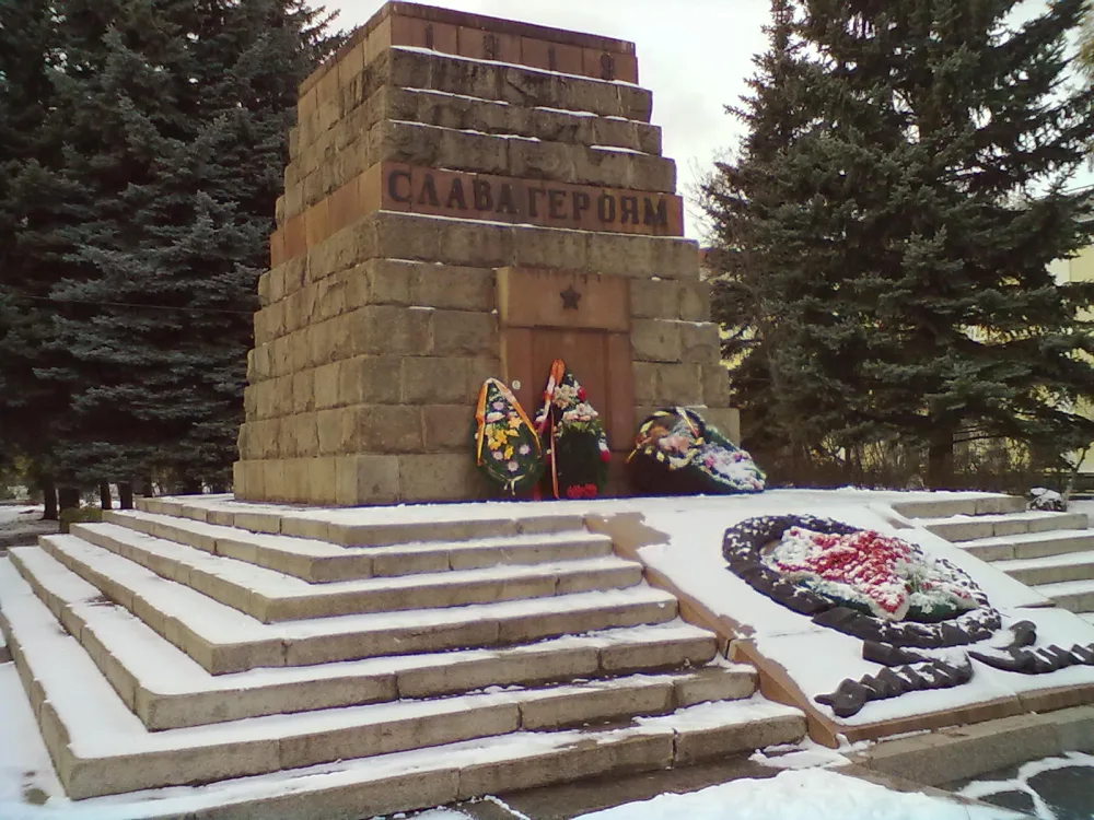 Обелиск