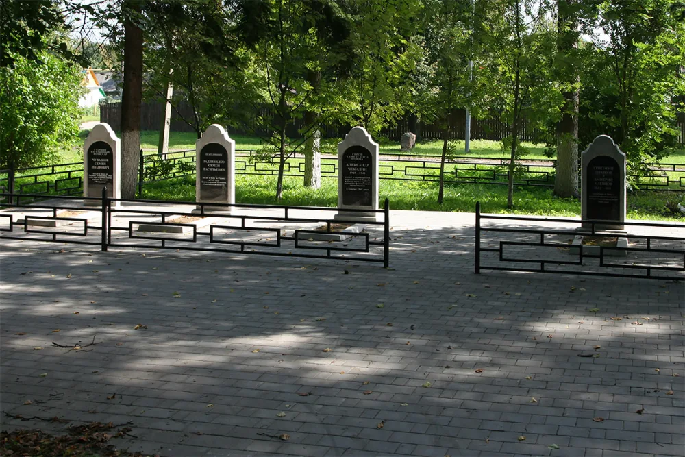 Могила Саши Чекалина (1925-1941), Героя Советского Союза