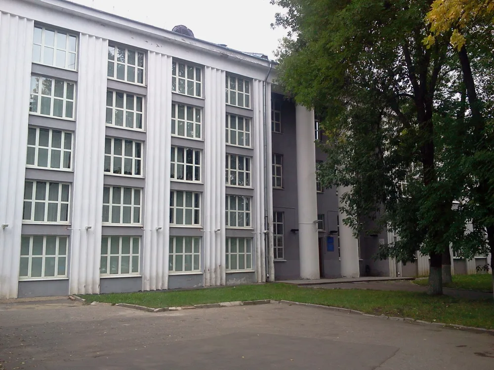Ивановская областная научная библиотека