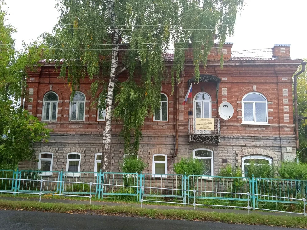 Дом штаба Красной армии и ревкома