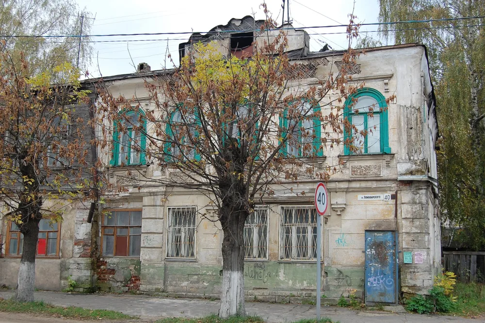 Дом Камчаткина