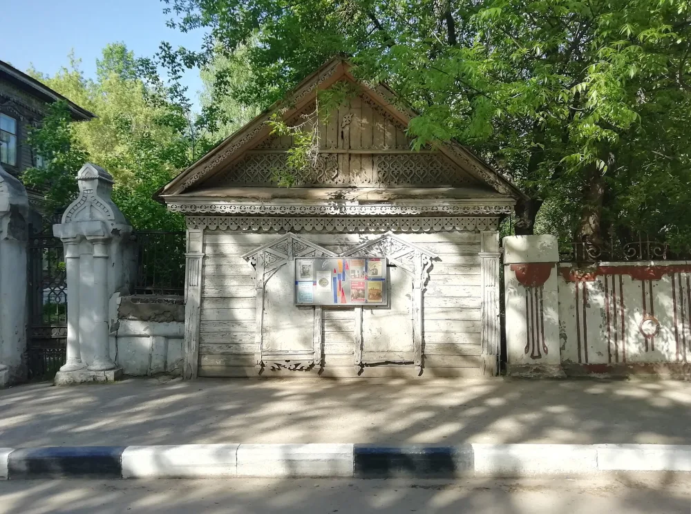 Флигель