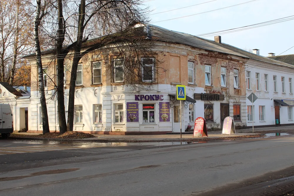 Жилой дом