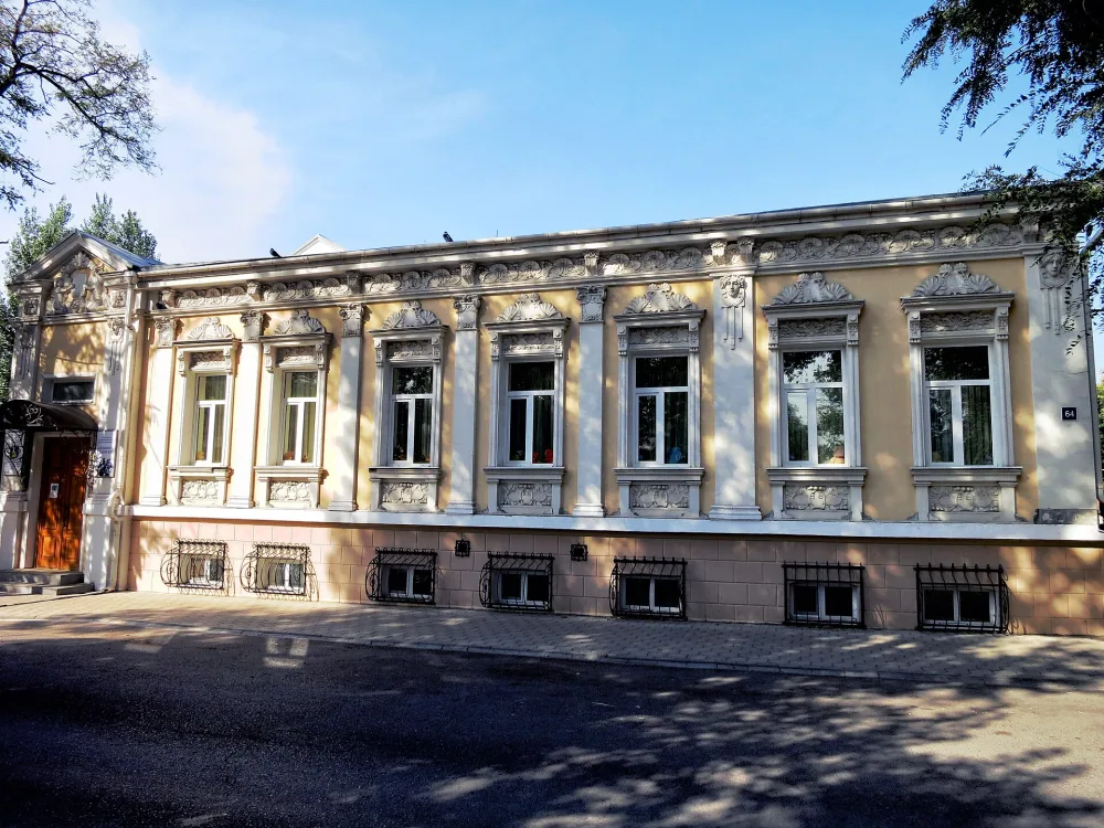 Особняк