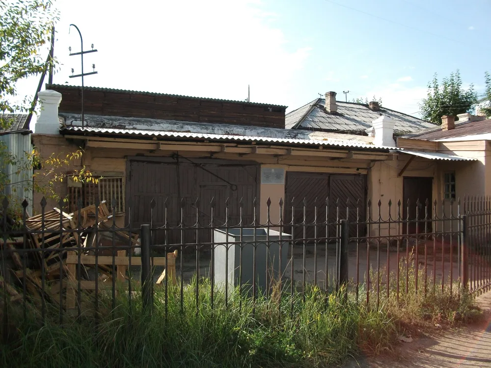 Амбар