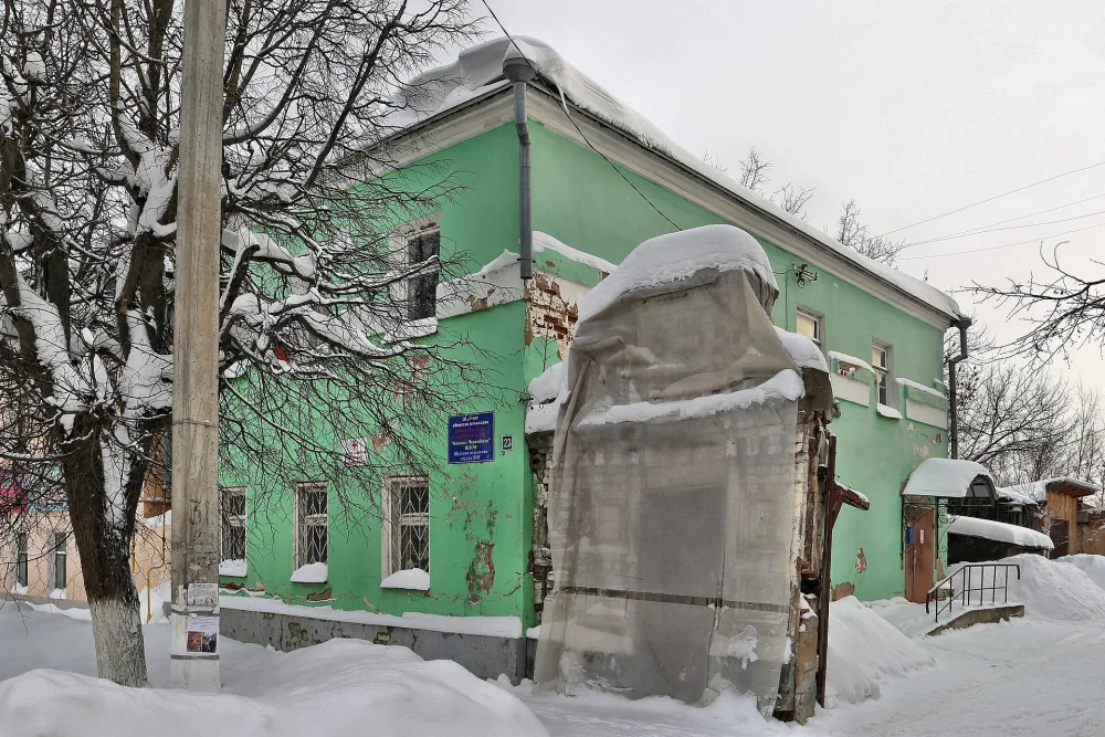 Палатка