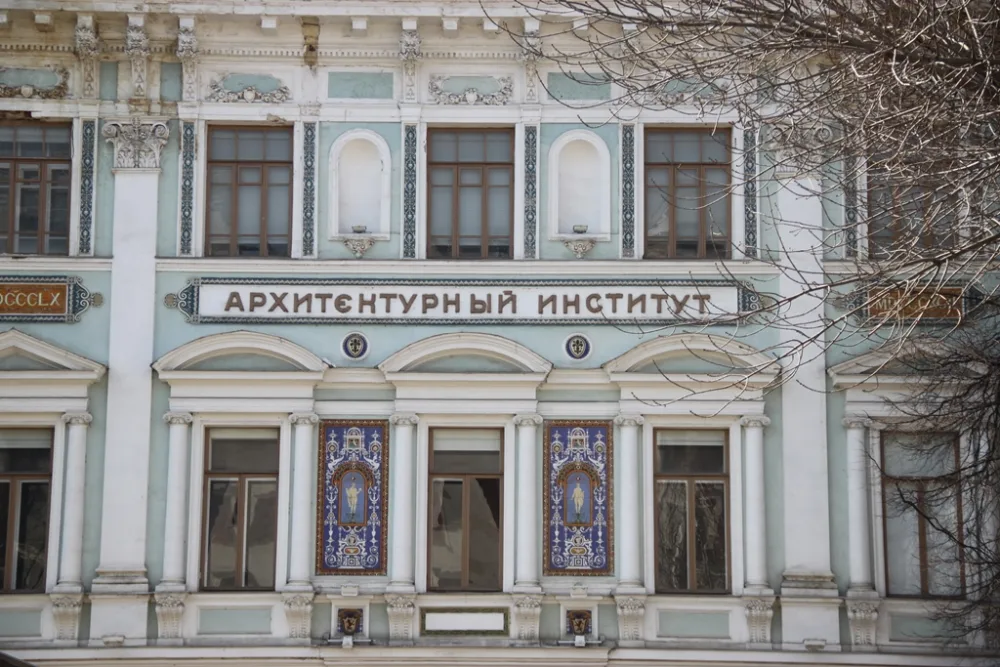 Усадьба Волынских (Ансамбль Строгановского училища)
