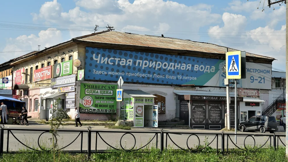 Двухэтажный каменный жилой дом