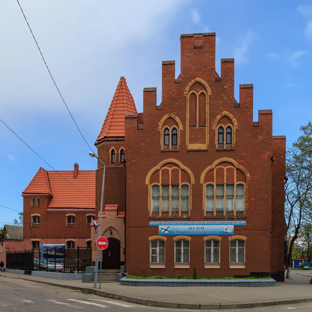 Здание городского суда