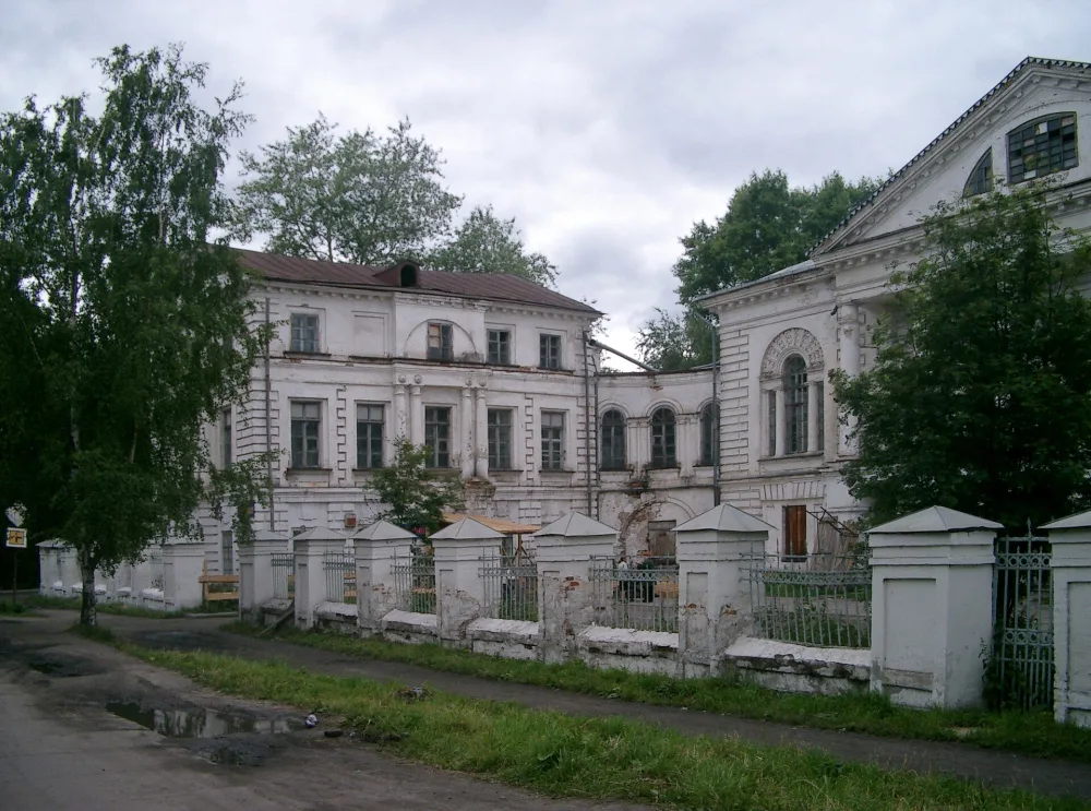 Ограда (1870)