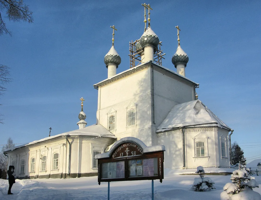 Собор