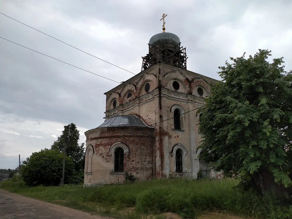 Ансамбль